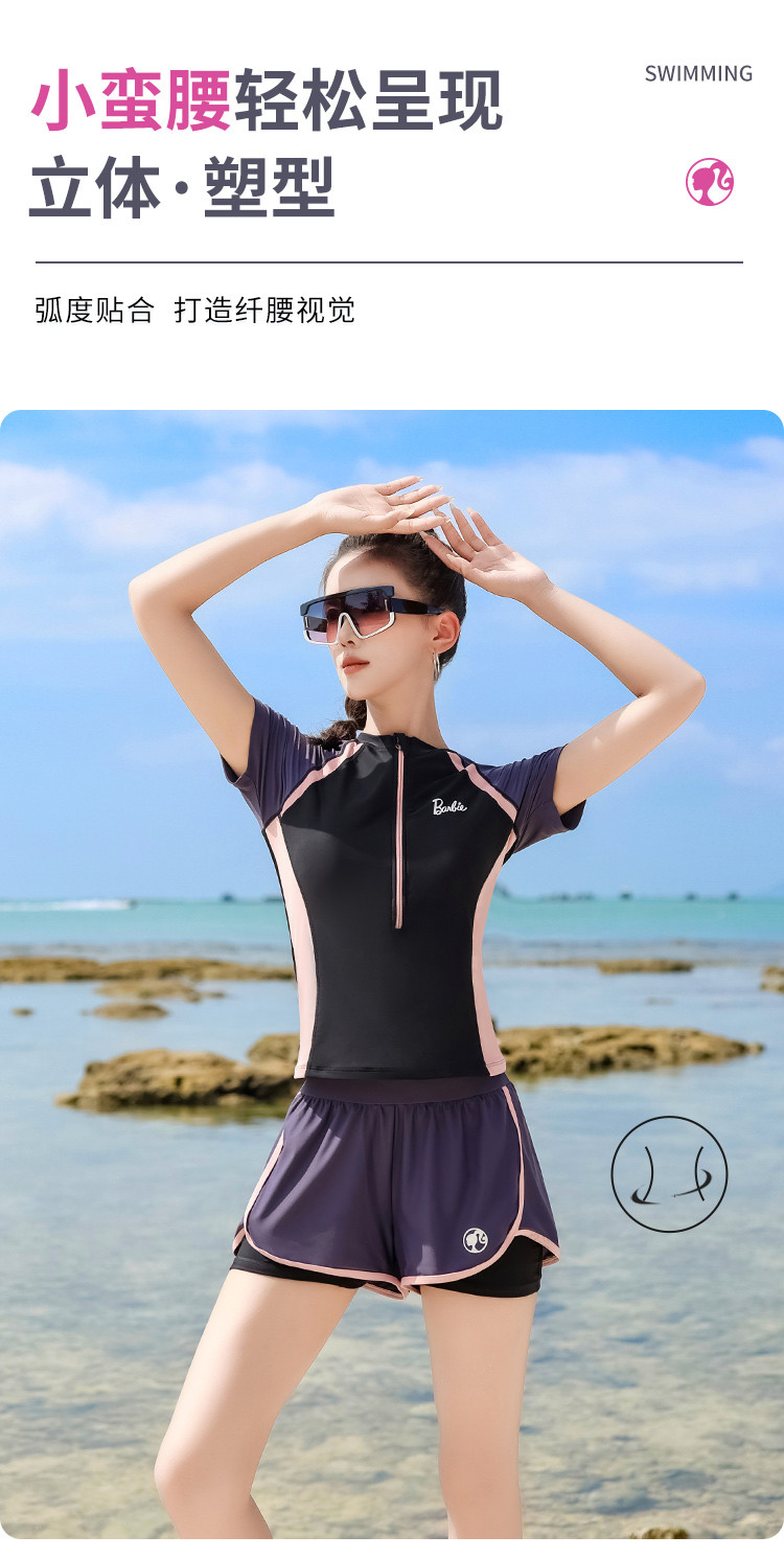 泳衣女爆款分体式平角保守时尚微胖大码遮肉海边温泉度假游泳装