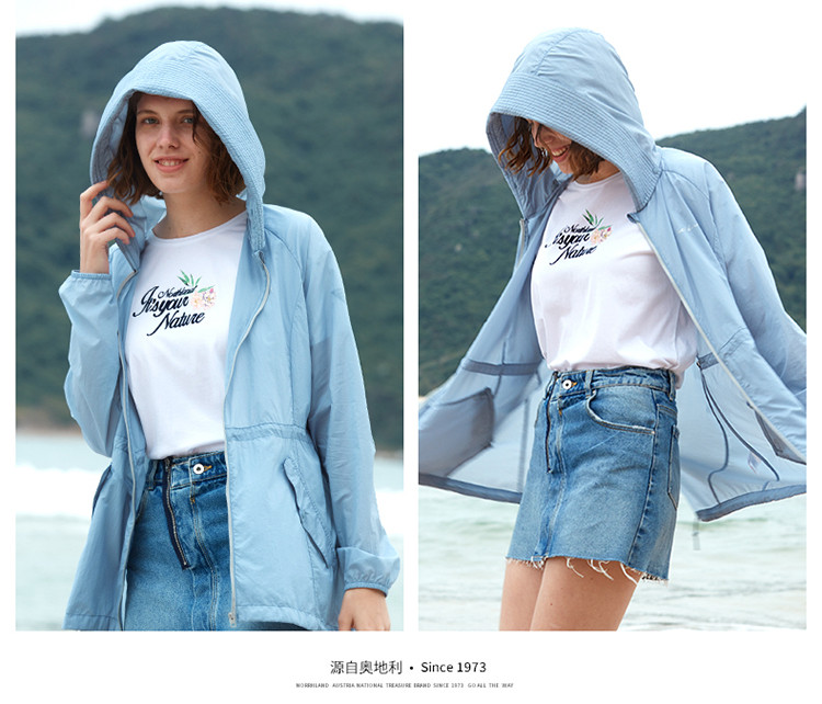 upf40 防晒衣春夏女式大帽檐中长款户外风衣外套 轻量透气