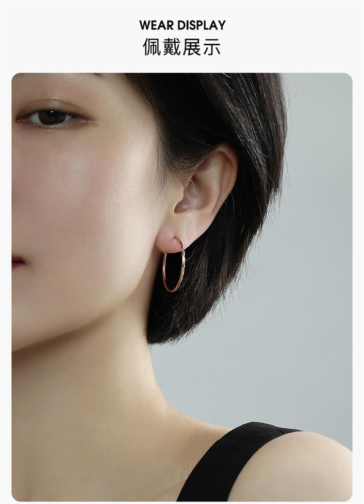 明牌珠宝18k金耳饰 玫瑰金彩金菱纹耳圈大气圆弧时尚耳环