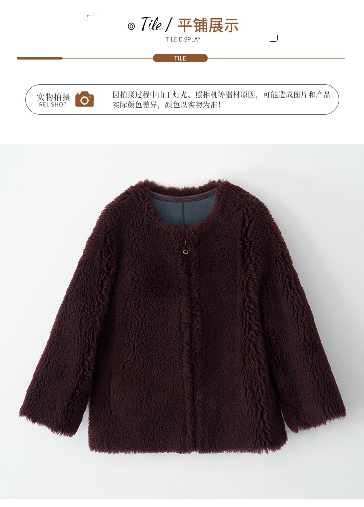 女款百搭圆领进口美利奴羊毛皮时尚皮毛一体大衣外套(尺码偏大)