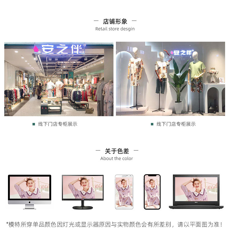 【宽松休闲可外穿】睡衣男秋圆领长袖格纹长裤家居服套装