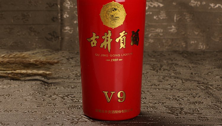 古井贡 v9 40.6度 500ml*4瓶 浓香型白酒整箱装