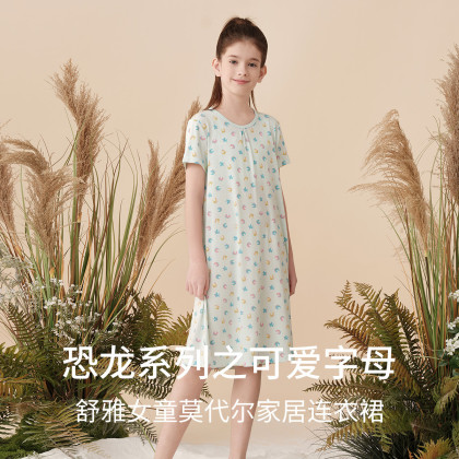 2月19日上架更多男装母婴百货鞋包电器女装运动美妆奢品唯品快抢3折