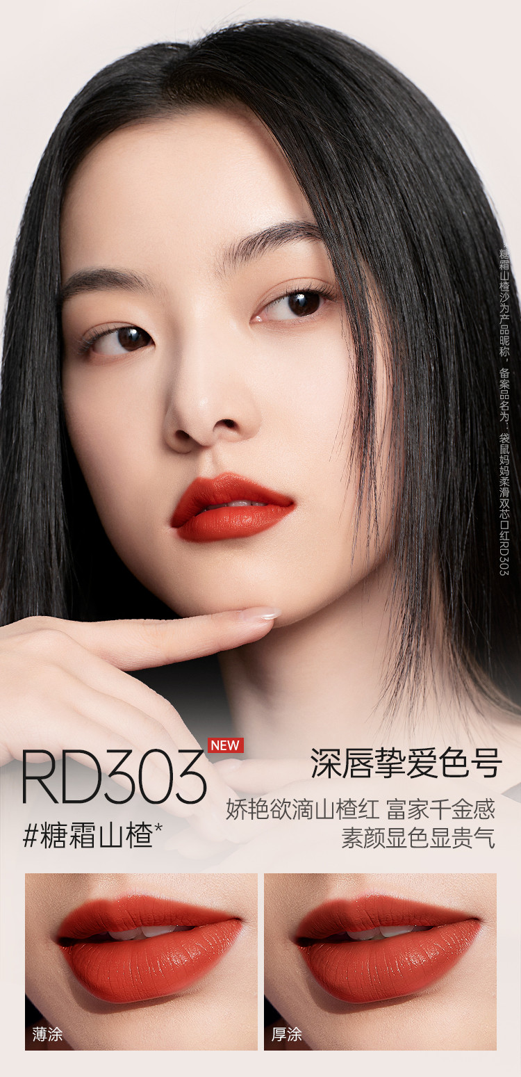 不退色唇膏(不褪色钱春华阅读理解)