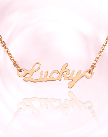 【超人气】18k金项链爱神系列lucky字母锁骨链套链
