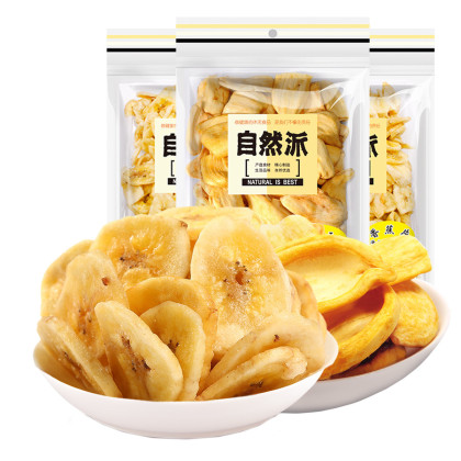 自然派香蕉片菠萝蜜干果组合450g休闲零食蜜饯果干小吃