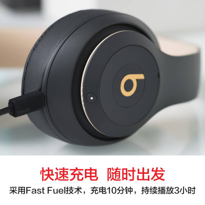 beats studio3 wireless 魅影灰录音师无线蓝牙头戴式hifi音质耳机