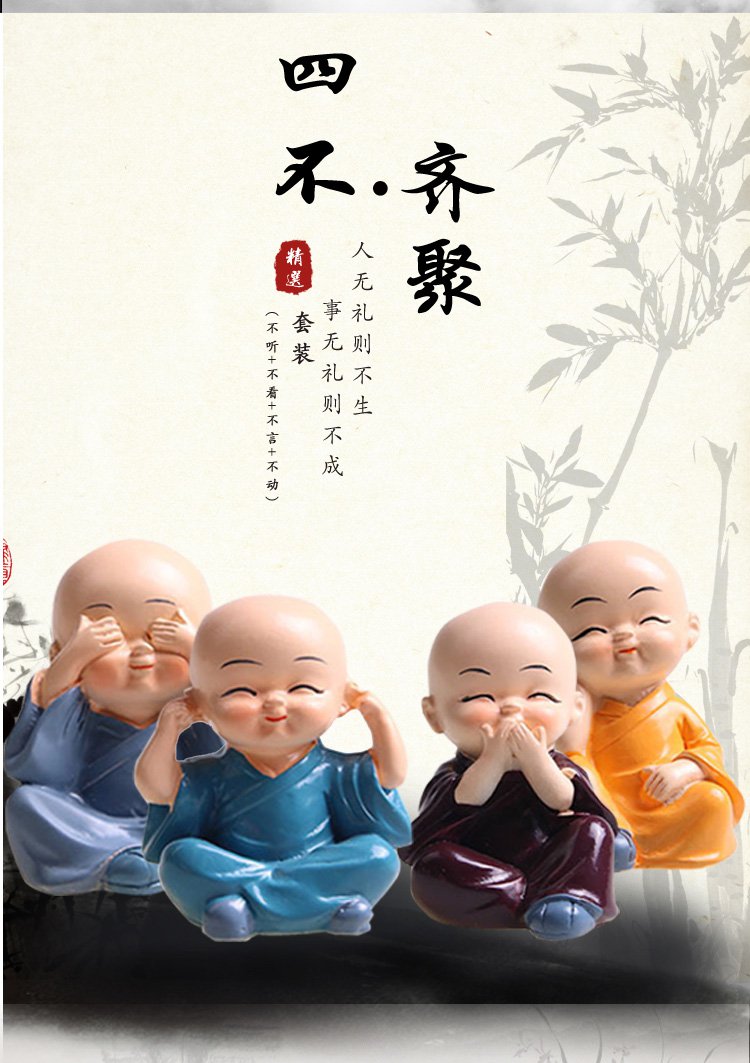 汽车创意摇头四不小和尚弹簧树脂摆件