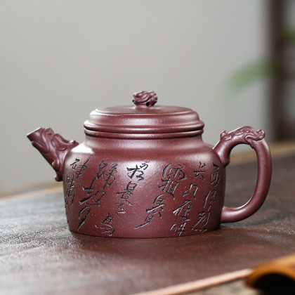 助工徐六萍老紫泥龙把德钟泡茶壶宜兴紫砂壶手工名家附证书礼盒