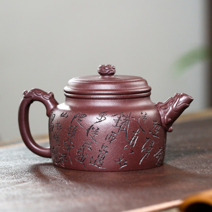 助工徐六萍老紫泥龙把德钟泡茶壶宜兴紫砂壶手工名家附证书礼盒