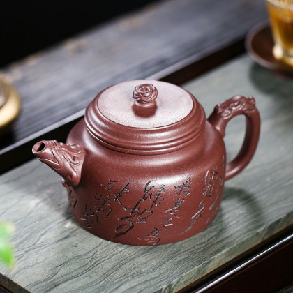 助工徐六萍老紫泥龙把德钟泡茶壶宜兴紫砂壶手工名家附证书礼盒