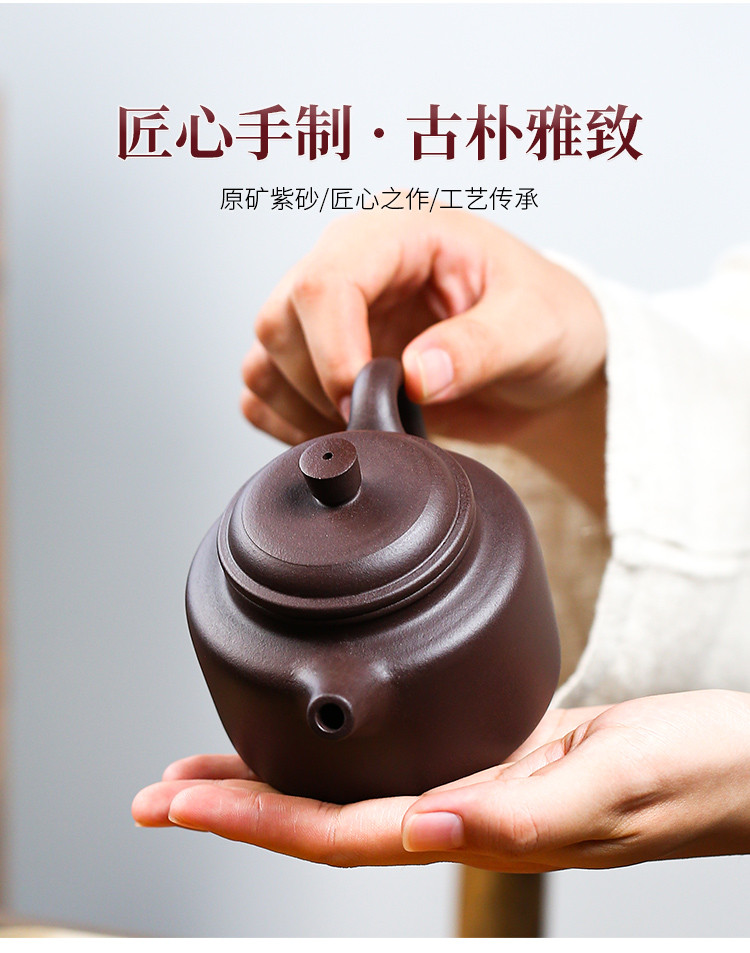 徐方怀老师老紫泥德钟壶泡茶壶宜兴原矿紫砂壶手工名家