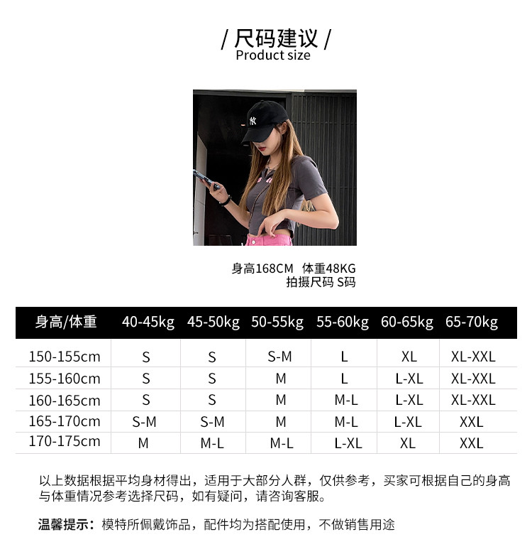 22秋季新款牛仔裤女高腰宽松韩版显瘦垂感阔腿时尚拖地裤女