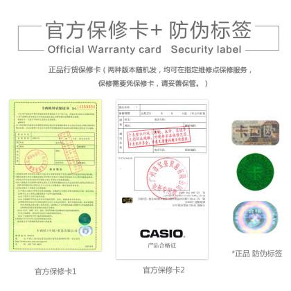 【正品授权】卡西欧手表g-shock蓝牙休闲运动方块男表dw-b5600g