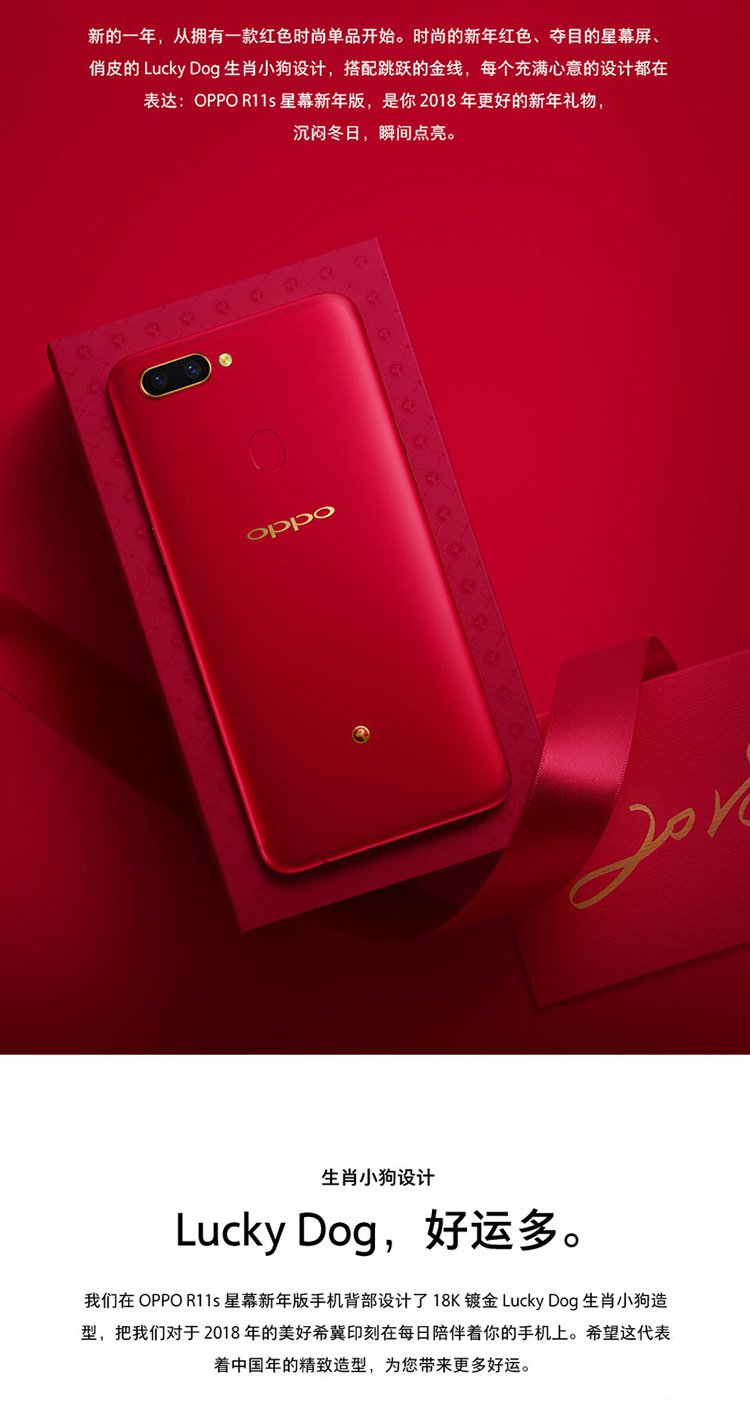 首页>oppo>reno全网通大内存全景屏升降摄像头4800万像素拍照手机>750