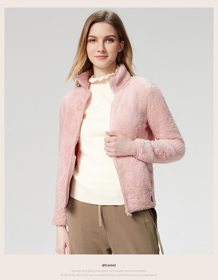 抓绒衣女加绒加厚保暖外套开衫外套女春季保暖外套时尚百搭