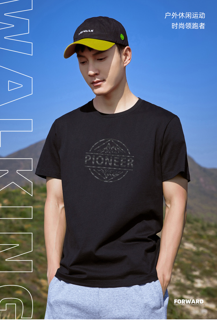 夏季以纯棉为主透气男t恤半袖大码男装短袖t恤青少年圆领运动衣服