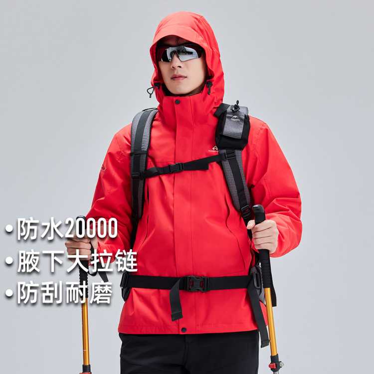 ��·�� ���������꼶������Ů����·�ˮҸ���������ص�ɽ�����׻������