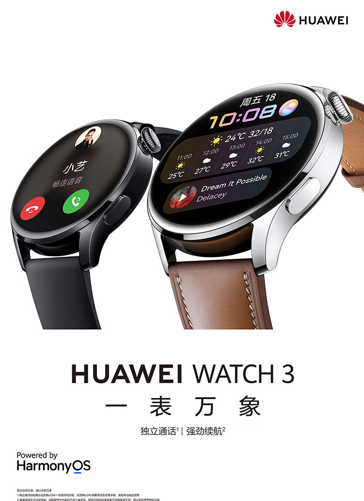 watch 3 46mm esim独立通话智能手表体温检测