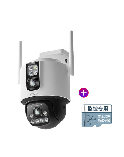 摄像头6max双摄监控器360度室外高清智能全彩户外防水球机