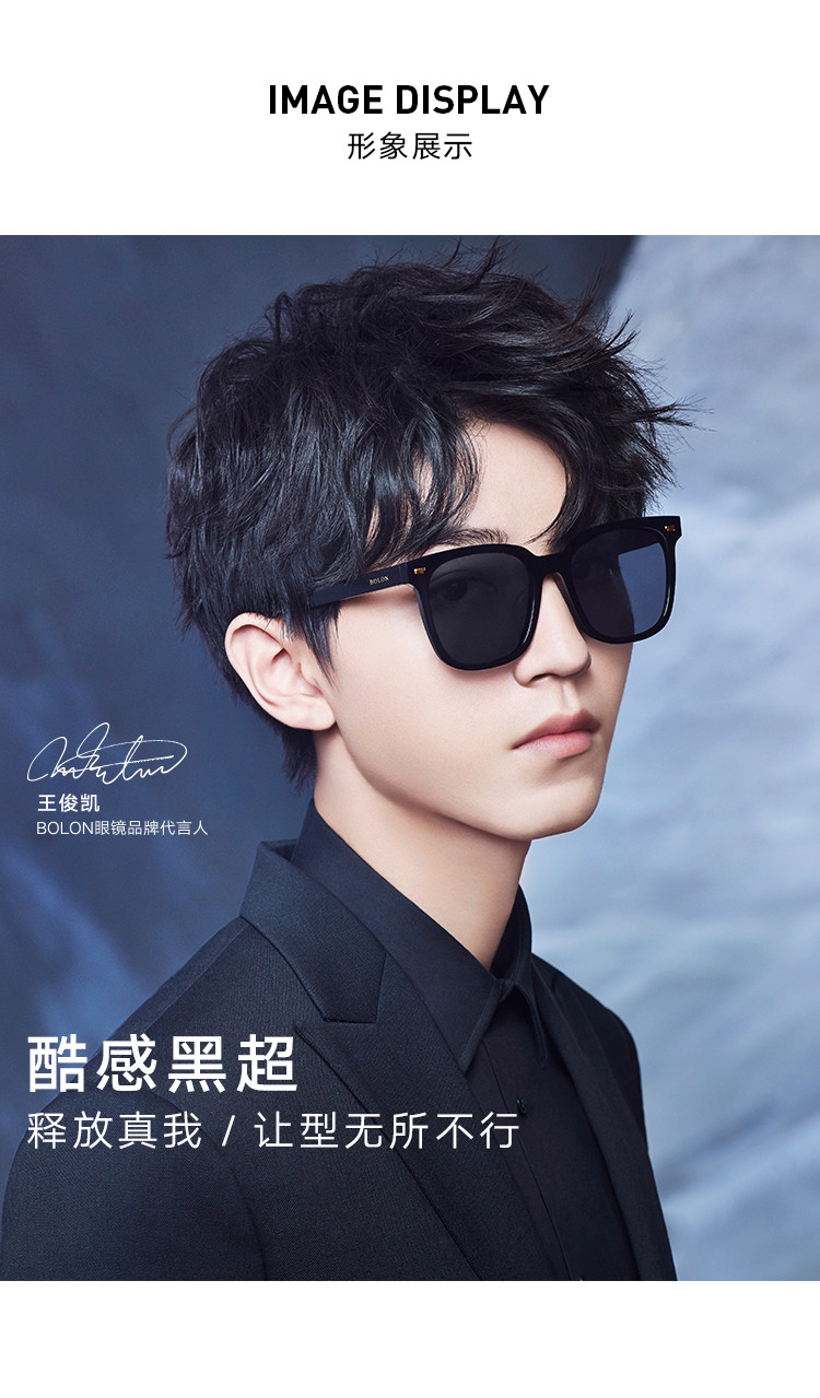 联系客服如何查验正品眼镜右镜腿上的标签先撕掉,撕掉后镜腿上有12位