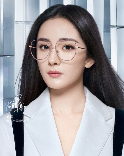 【人气热卖】杨幂同款暴龙0度防蓝光护目镜近视镜bj7180