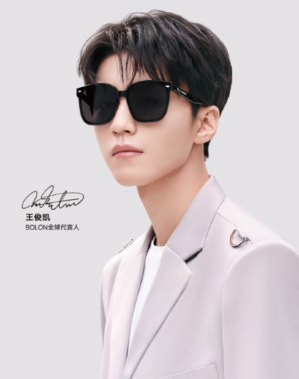 新款太阳镜王俊凯同款男女个性潮墨镜bl5055