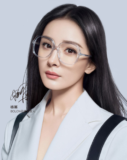 bolon暴龙近视眼镜新品杨幂同款板材镜架大框眼镜框女bj3101