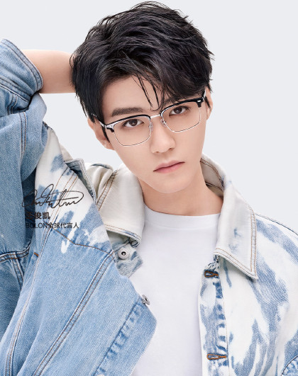 bolon暴龙眼镜近视镜框王俊凯同款光学镜架bj6079