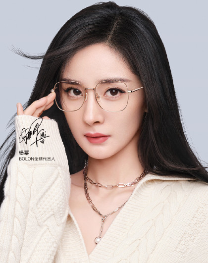 2022新品女款近视镜架杨幂明星同款光学镜框bj7239