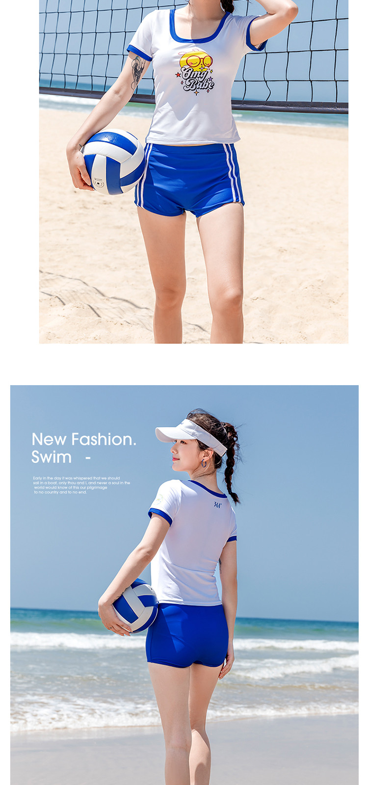 361泳衣女士游泳修身保守显瘦泳装高级感度假女士分体泳衣