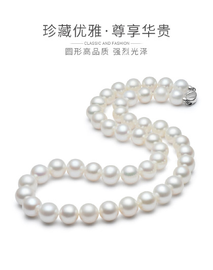 圆形微瑕 芬芳精选淡水珍珠项链女正品时尚优雅8 9mm冬季