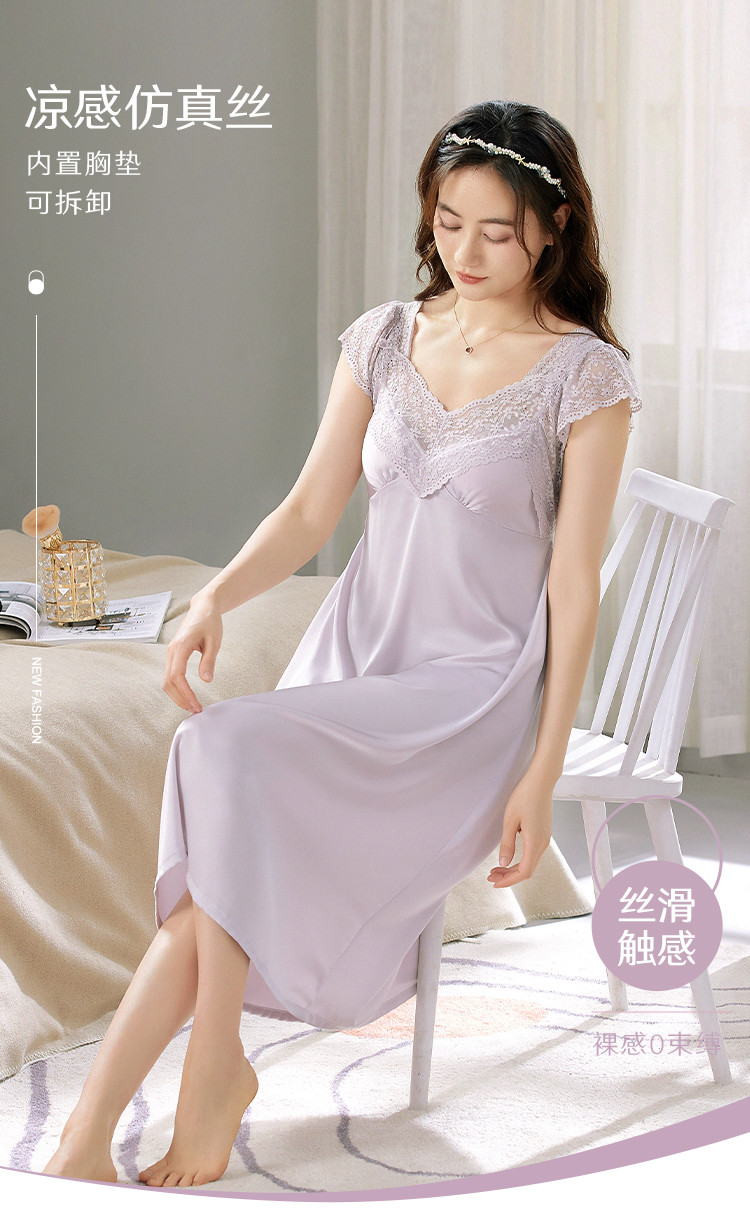法式宫廷风睡裙带胸垫甜美性感家居服女缎面冰雪丝纯欲风睡衣女