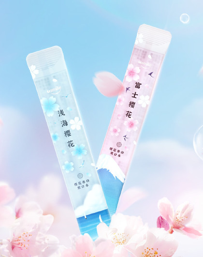 【便携随身】条装漱口水 玫瑰荔枝20条/盒 旅行一次性防蛀牙