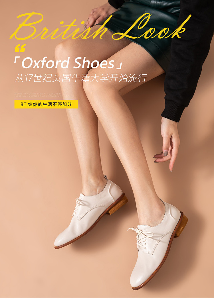 2020春款新款真皮德比鞋单鞋女鞋英伦风百搭平底小皮鞋女