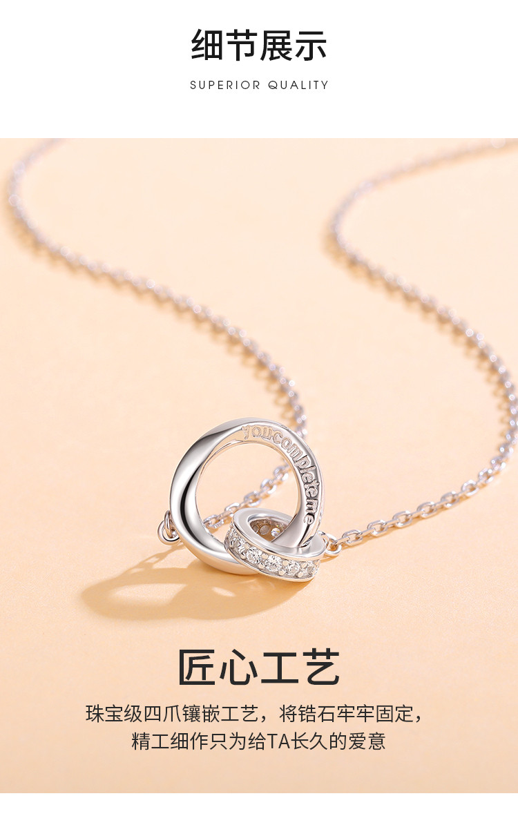 爆款莫比乌斯环925银项链女轻奢小众高级感情侣项链生日礼物