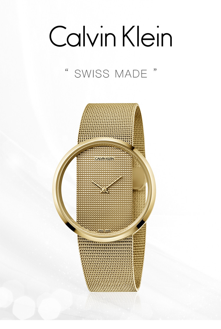 【品牌直发】ck手表女士生日礼物透明时尚时尚简约瑞士原产腕表