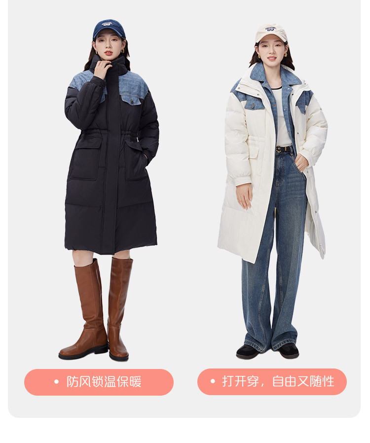 时尚翻领假两件撞色羽绒服女过膝长款双层领外套女