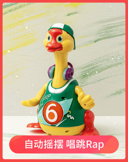 猫贝乐一年级洪恩拼音学习机幼小衔接拼读训练儿童汉语点读神器