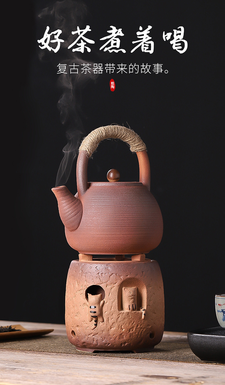 中式原矿粗陶焙茶器家用普洱提香熏茶炉炙户外烤茶炉烧烤取暖炉
