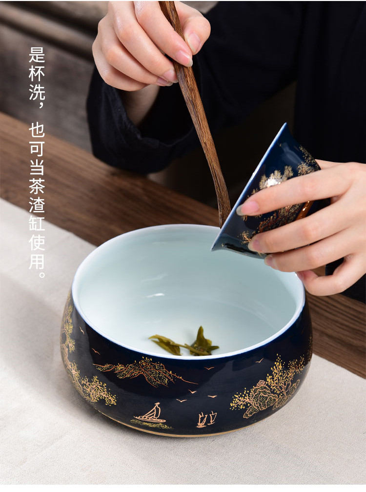 霁蓝大号茶洗茶具洗杯盆茶道功夫茶洗杯碗杯洗禅意水盂陶瓷建水