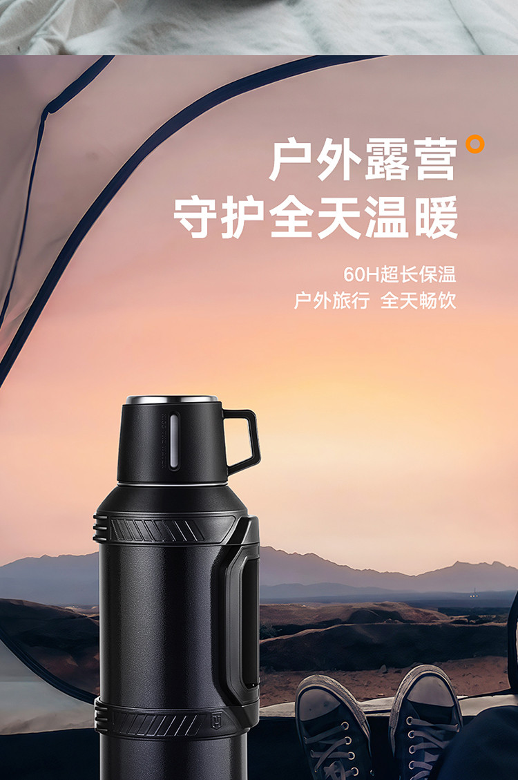 保温壶户外大容量保温杯暖瓶热水壶保温瓶不锈钢便携车载旅行水壶