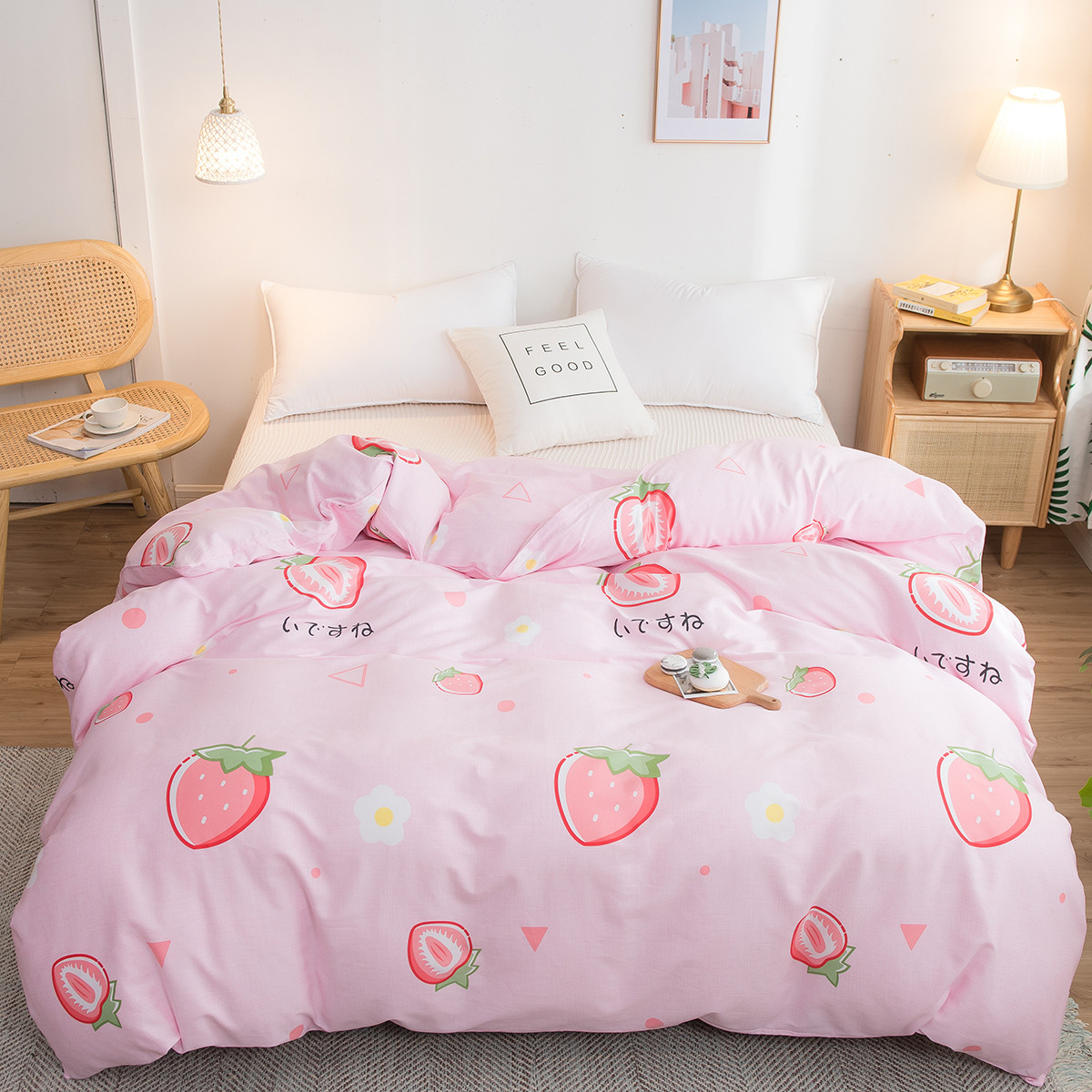 历史低价 &yen;69.00 北极绒 纯棉100%全棉被套单件被罩1.