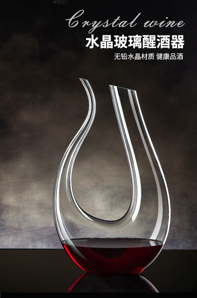 【情侣促销装】红酒杯套装家用水晶葡萄酒杯醒酒器2个高脚杯酒具