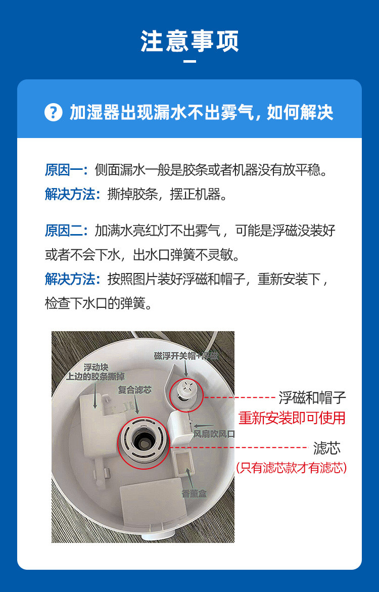 加湿器家用4升大容量卧室过滤抑菌卧室大雾量sck-94c2a