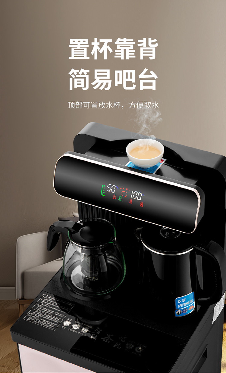 龙头方能出水(因需先取满冰胆再出水)所以取一次不能出水时需再取一次