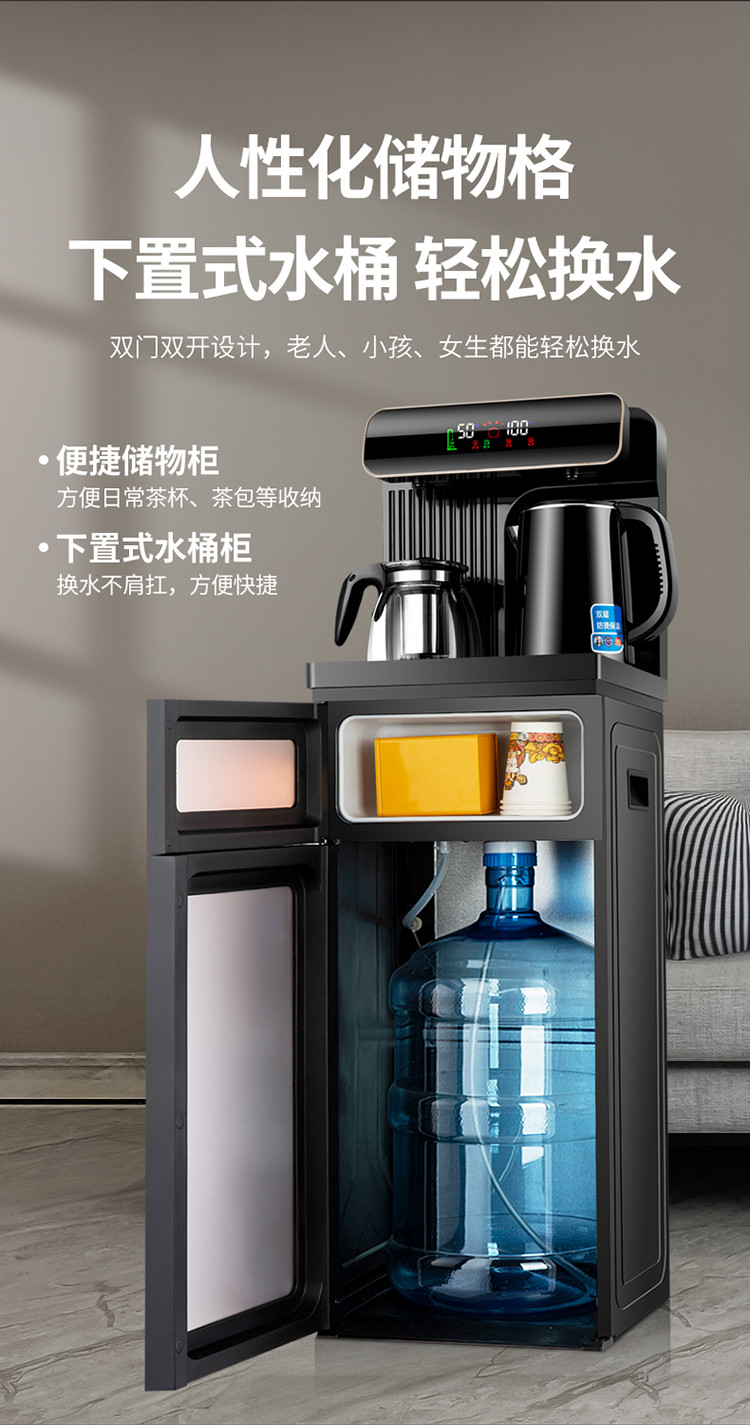 龙头方能出水(因需先取满冰胆再出水)所以取一次不能出水时需再取一次