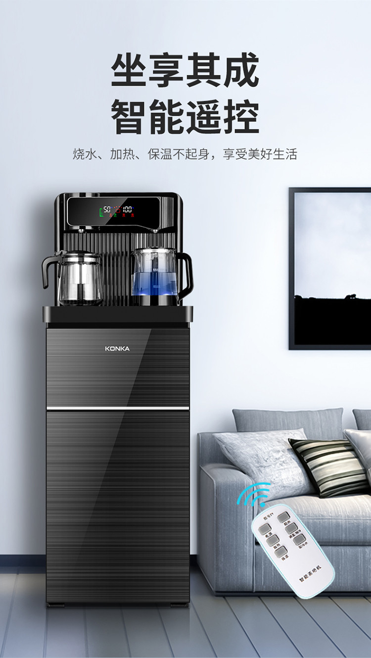 龙头方能出水(因需先取满冰胆再出水)所以取一次不能出水时需再取一次