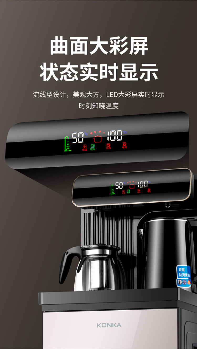 龙头方能出水(因需先取满冰胆再出水)所以取一次不能出水时需再取一次