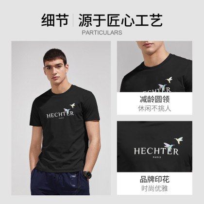 法国丹尼爱特男式t恤棉质印花短袖上衣休闲时尚打底衫男装